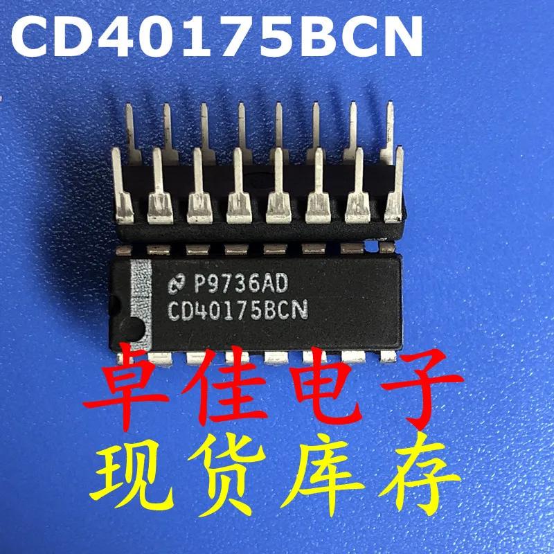 30pcs ,   CD40175BCN